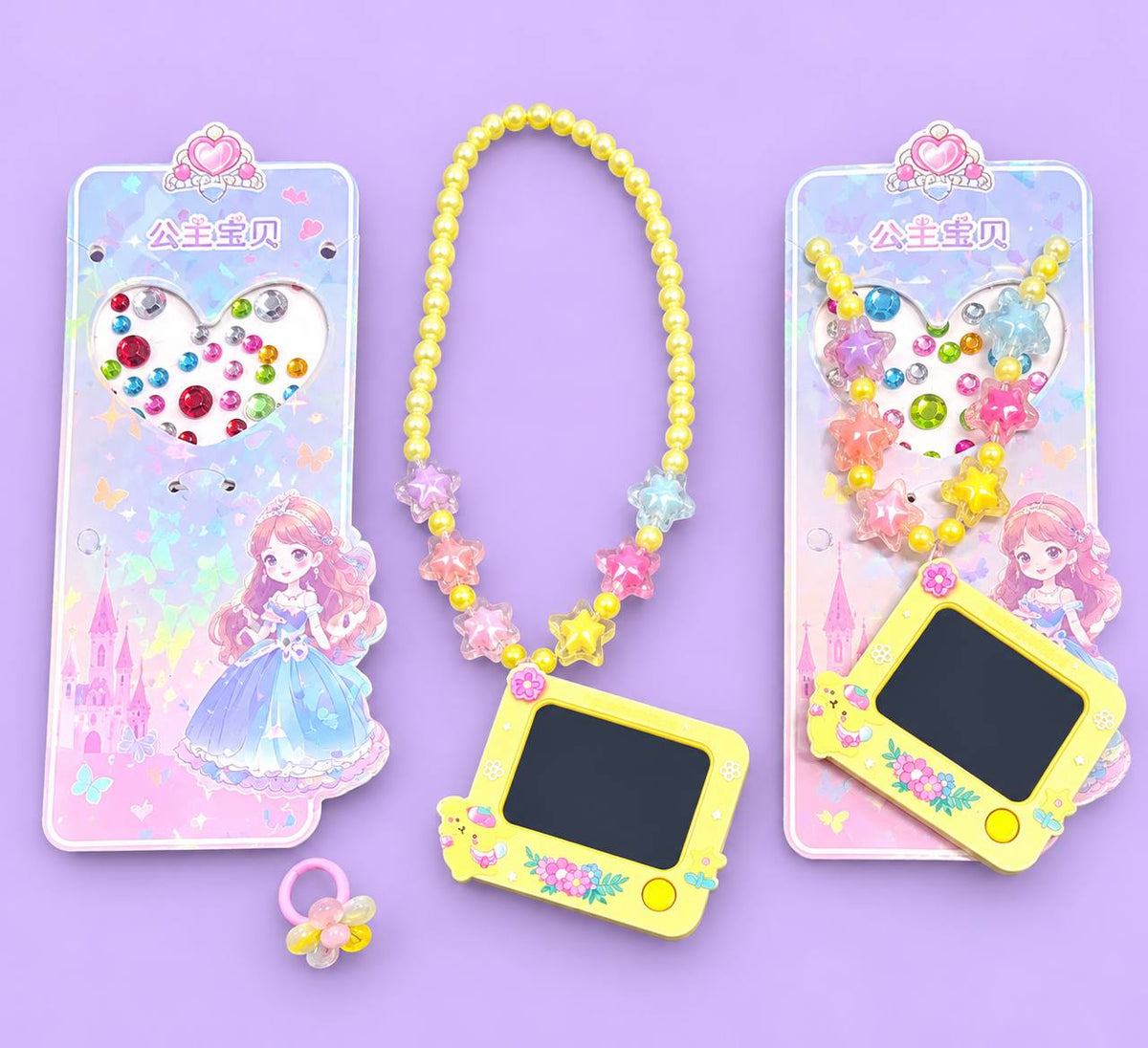 Kids Jewellery Set
