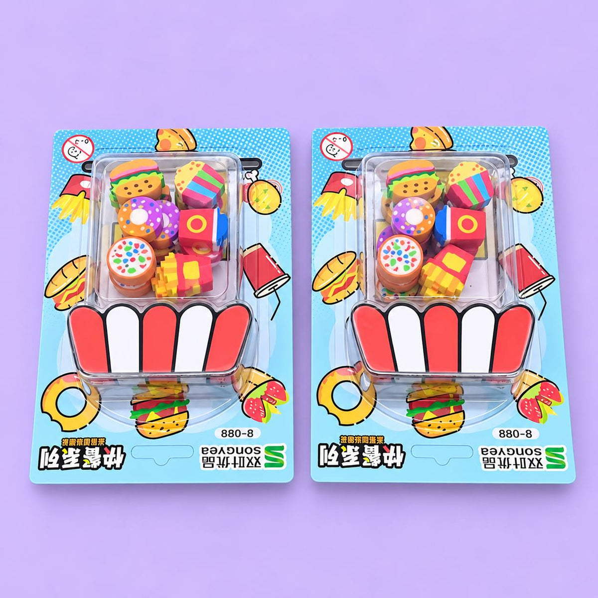 Fancy Eraser Set (pack of 12 cards)