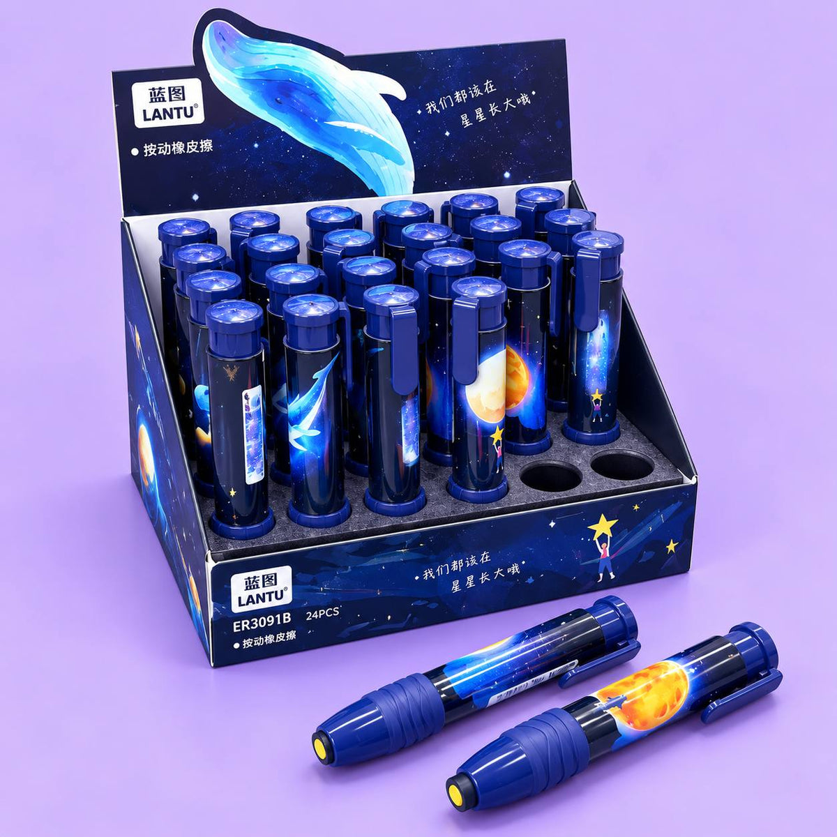 Fancy Trendy Eraser (pack of 24pcs)