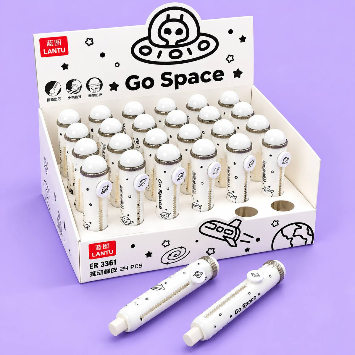 Fancy Trendy Eraser (pack of 24pcs)