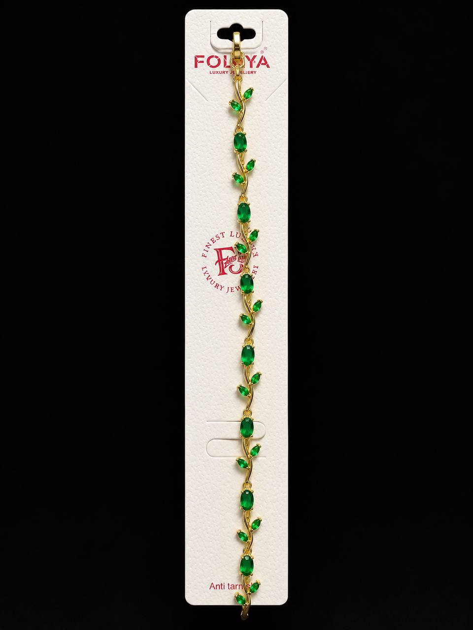 Anti Tarnish Chain Bracelet