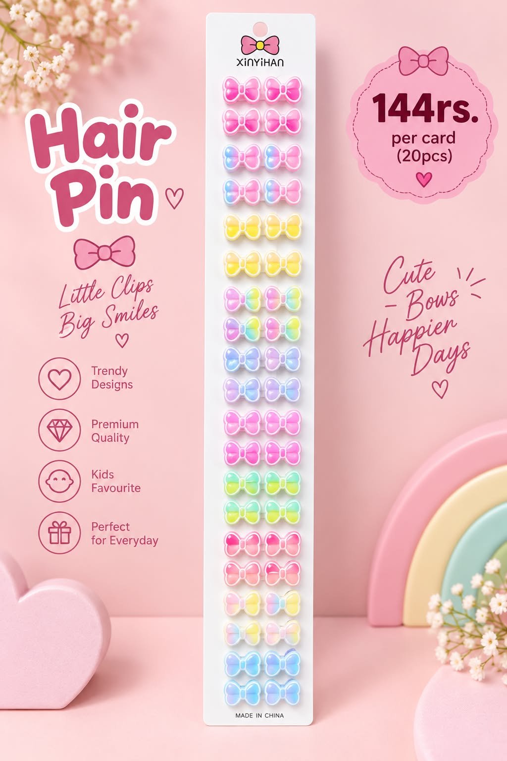CUTE SMALL DUAL BOW HAIR CLIPS (PACK OF 20 PCS)